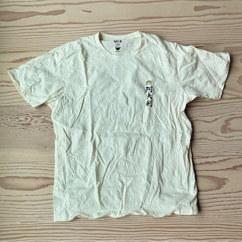 Uniqlo x Afuri Ramen Tokyo Limited Edition T-Shirt XL